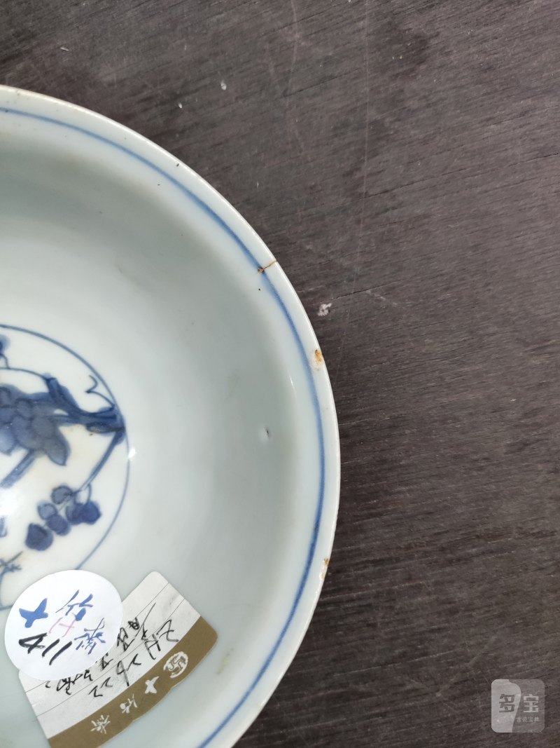 明 青花喜上眉梢纹碗 - 图10